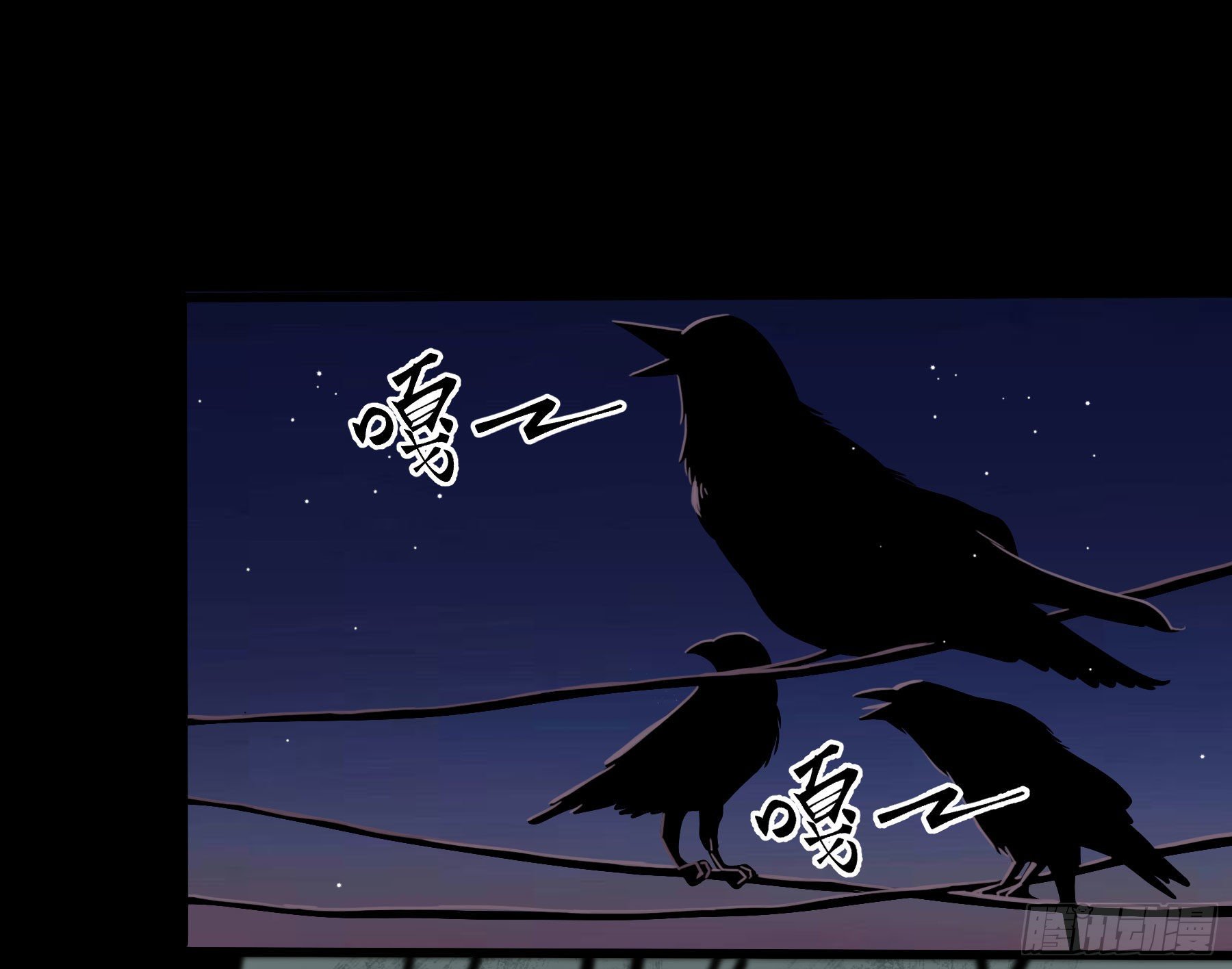 66.酸辣王25