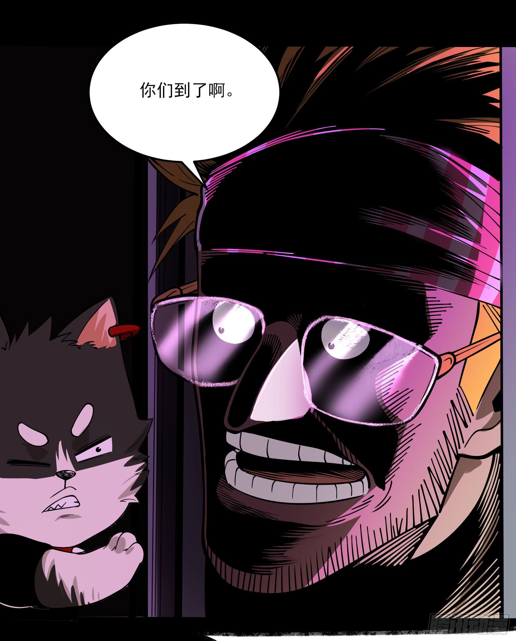 66.酸辣王29