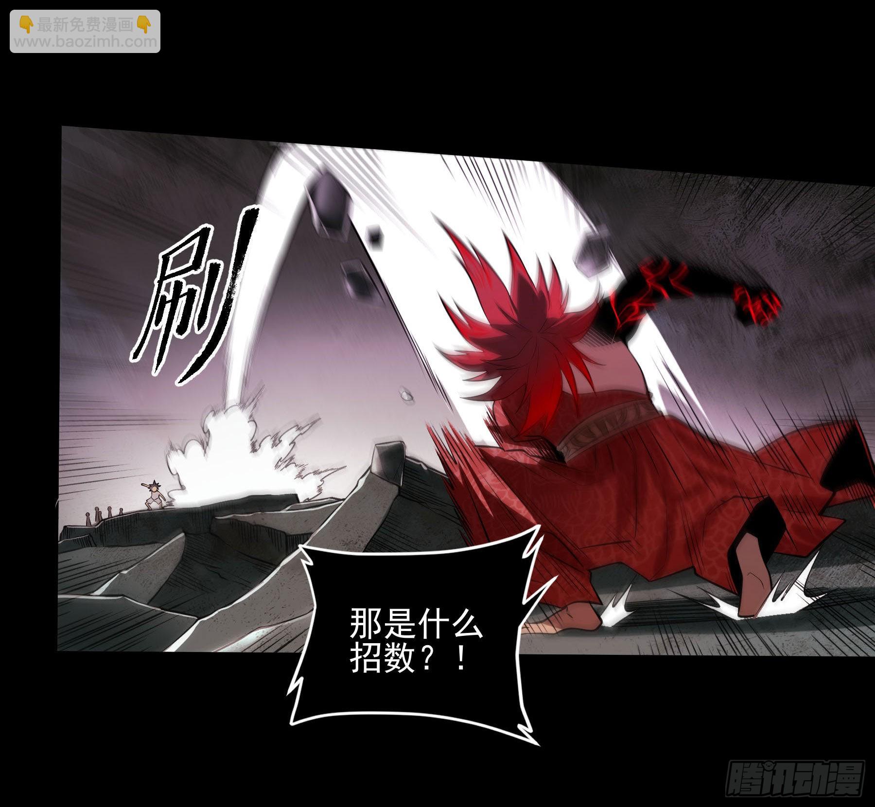 80.四两拨千斤14