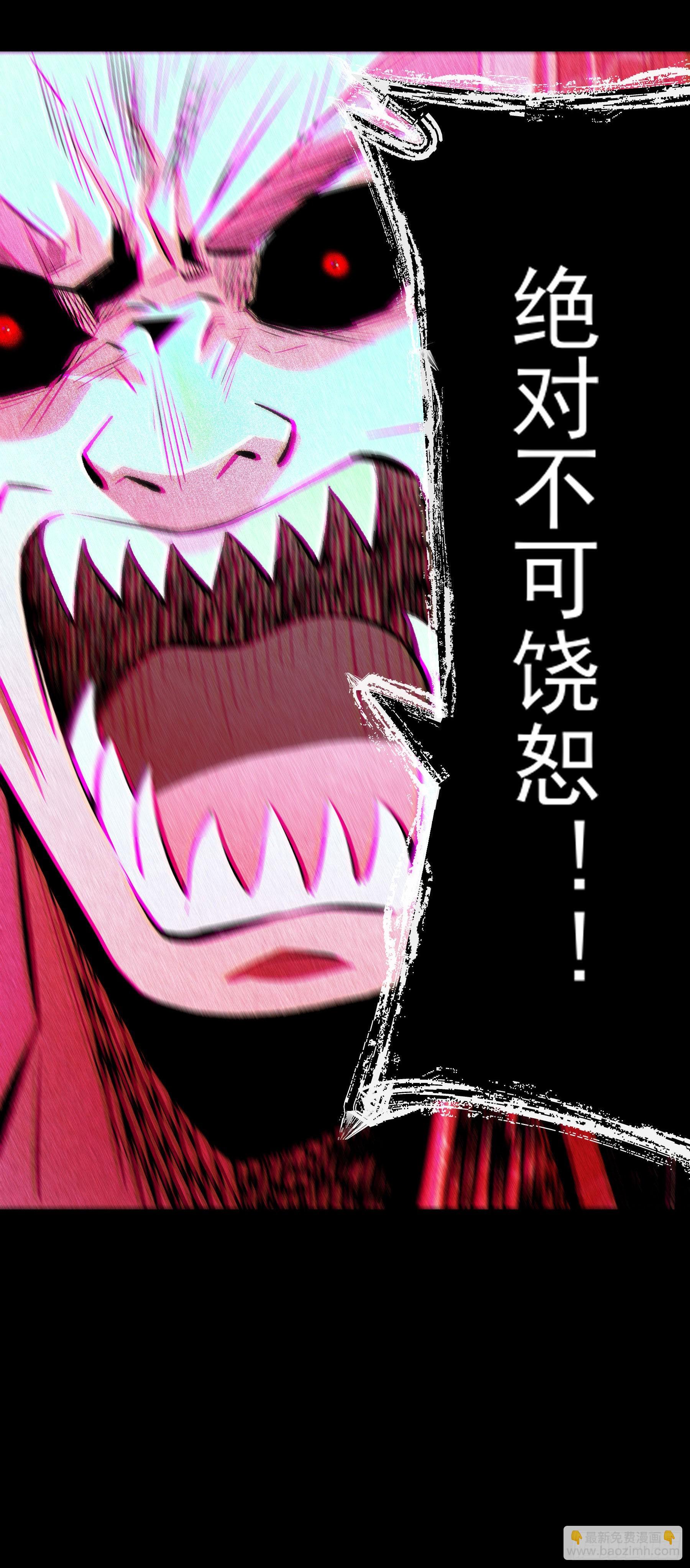 80.四两拨千斤19