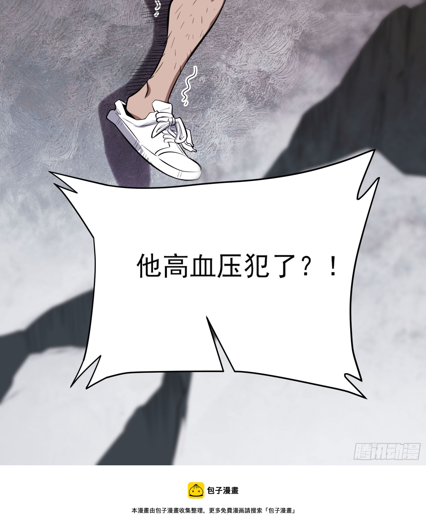 80.四两拨千斤57