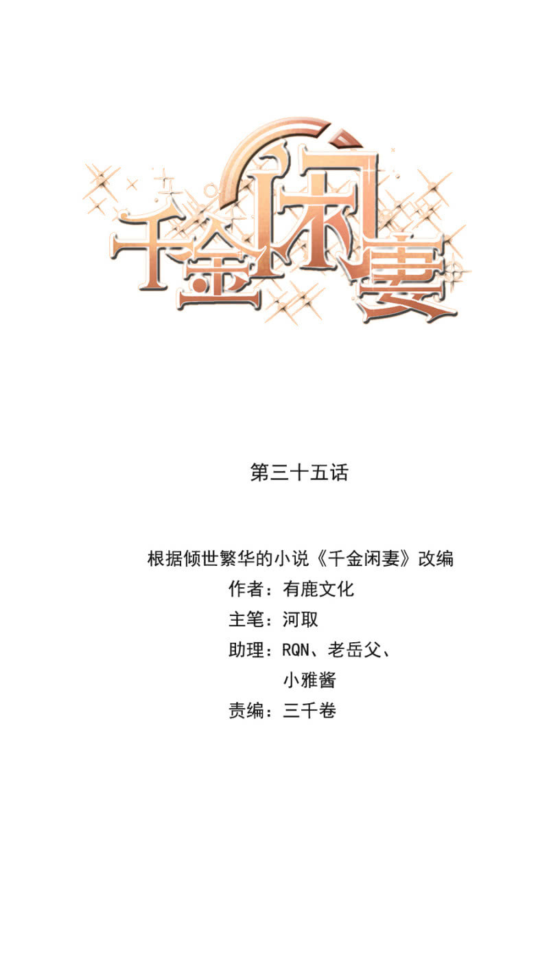 有你的夜0
