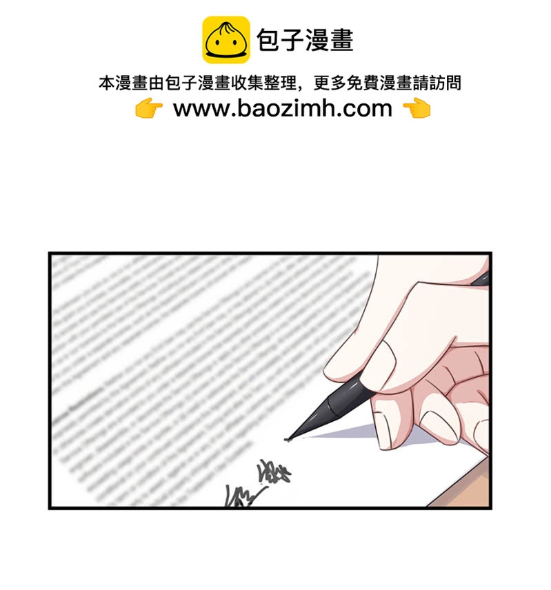 有你的夜1
