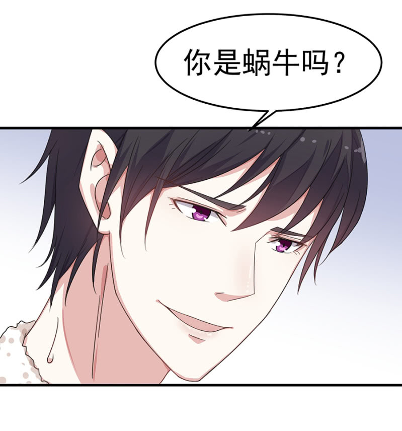 有你的夜15