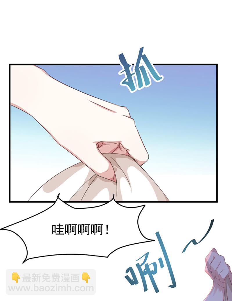 有你的夜16