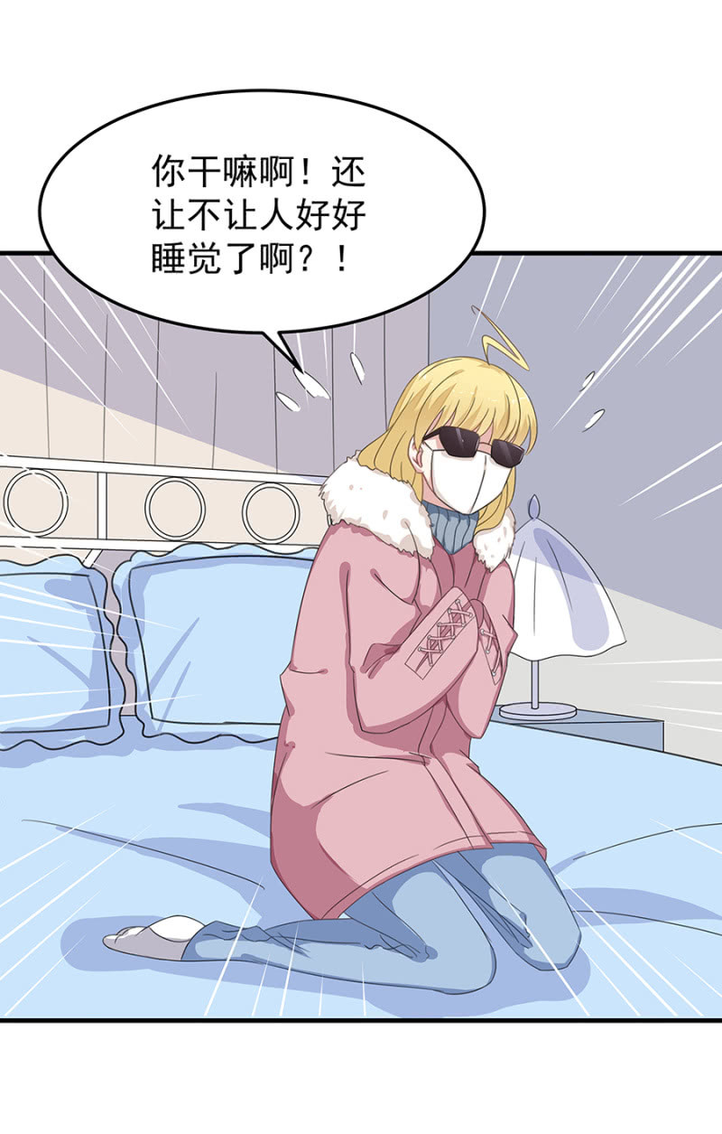有你的夜18
