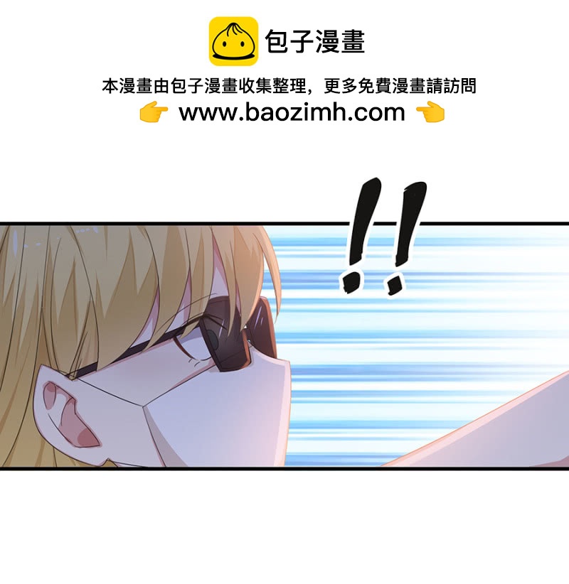 有你的夜20