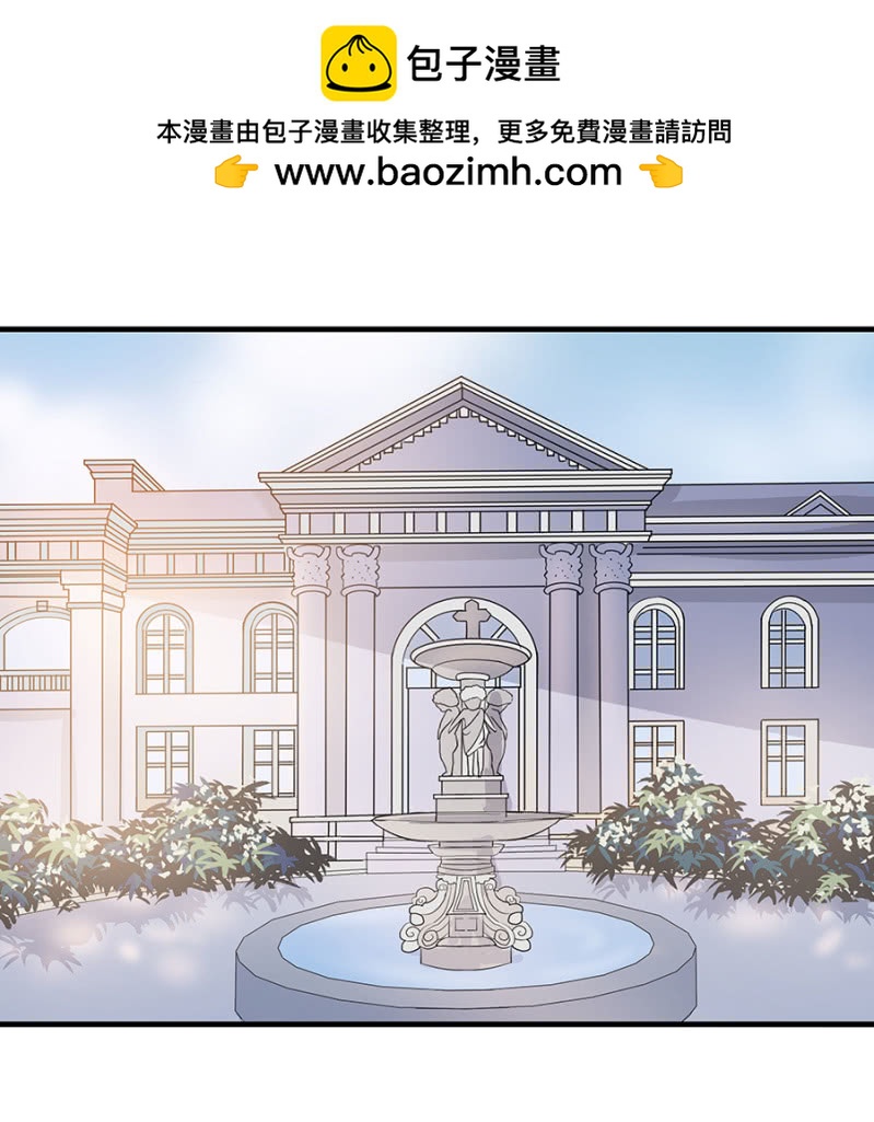 老婆，回家1