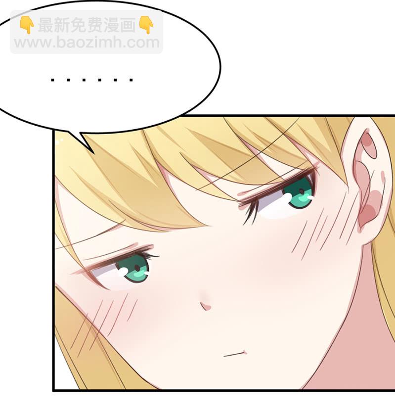 老婆，回家14