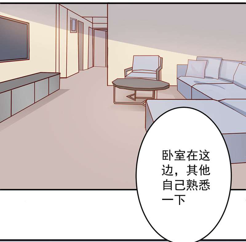 老婆，回家16