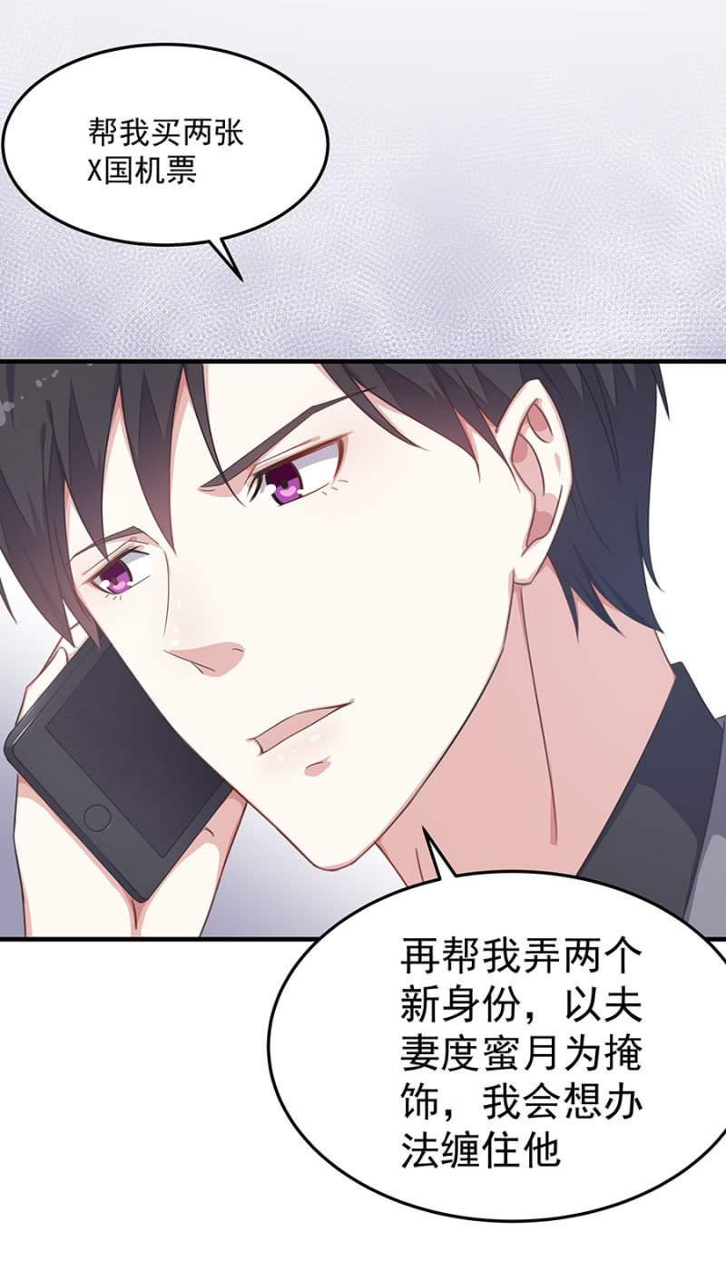老婆，回家21