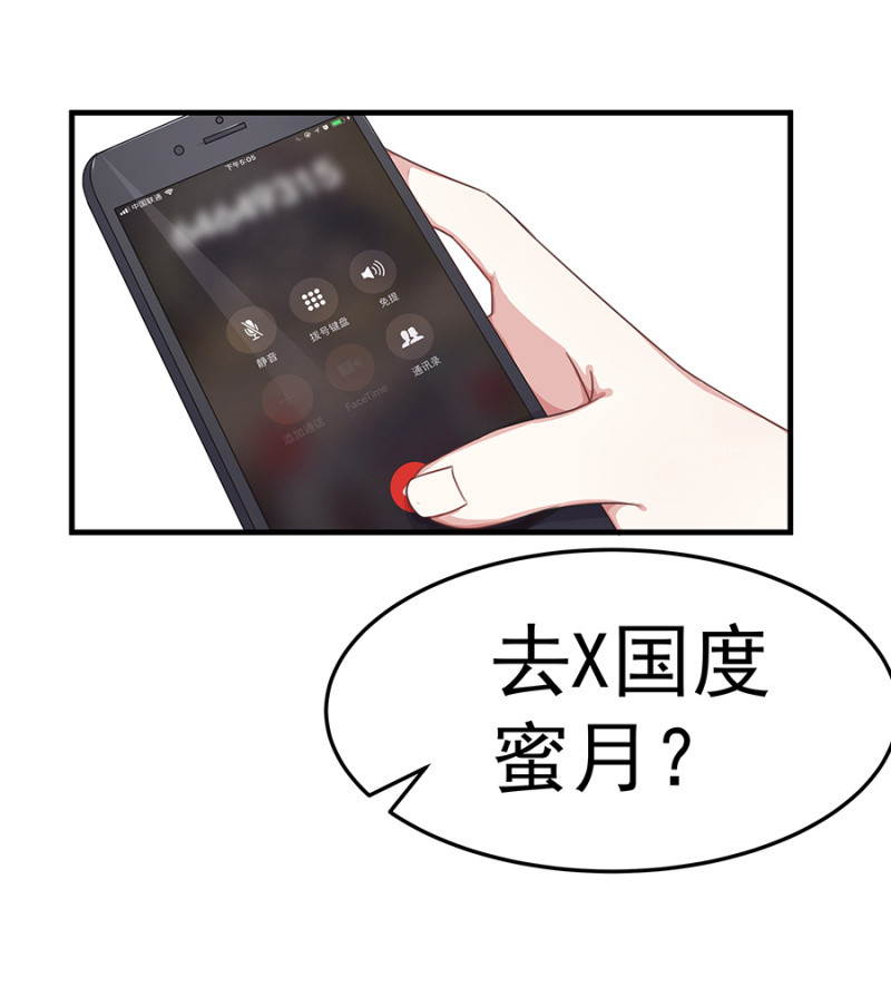 老婆，回家22