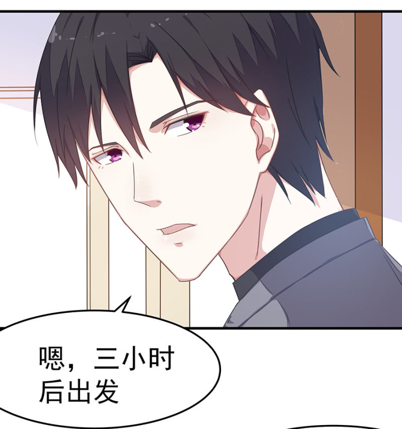 老婆，回家23