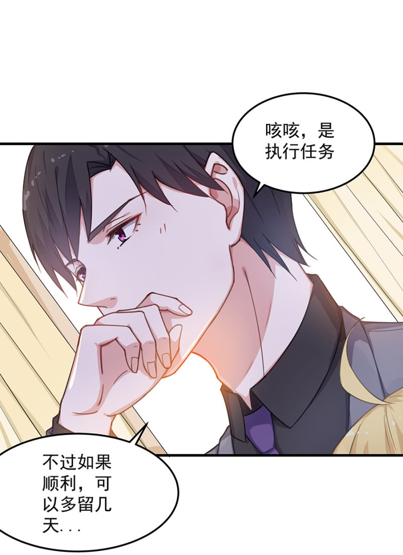 老婆，回家25