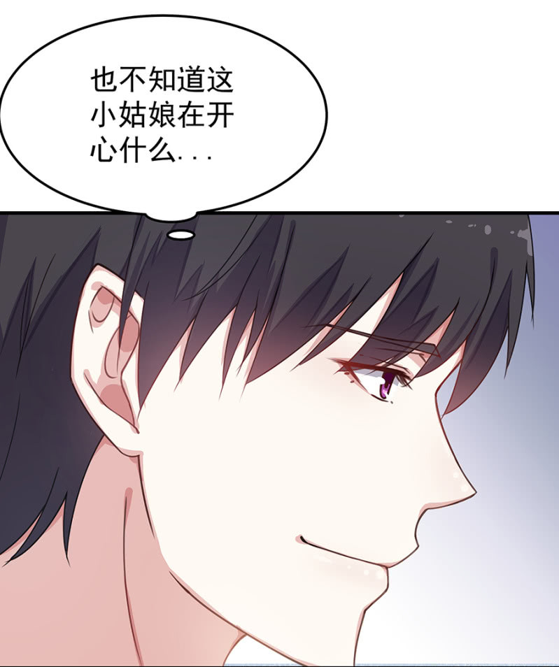 老婆，回家27