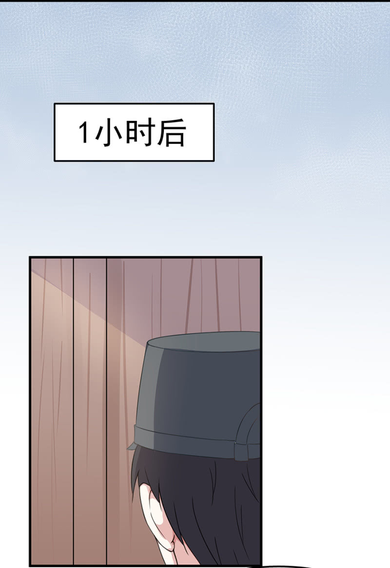 老婆，回家28