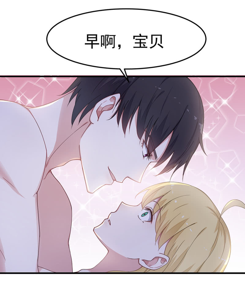 老婆，回家3