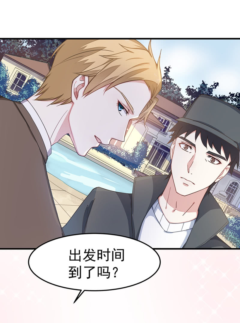 老婆，回家30