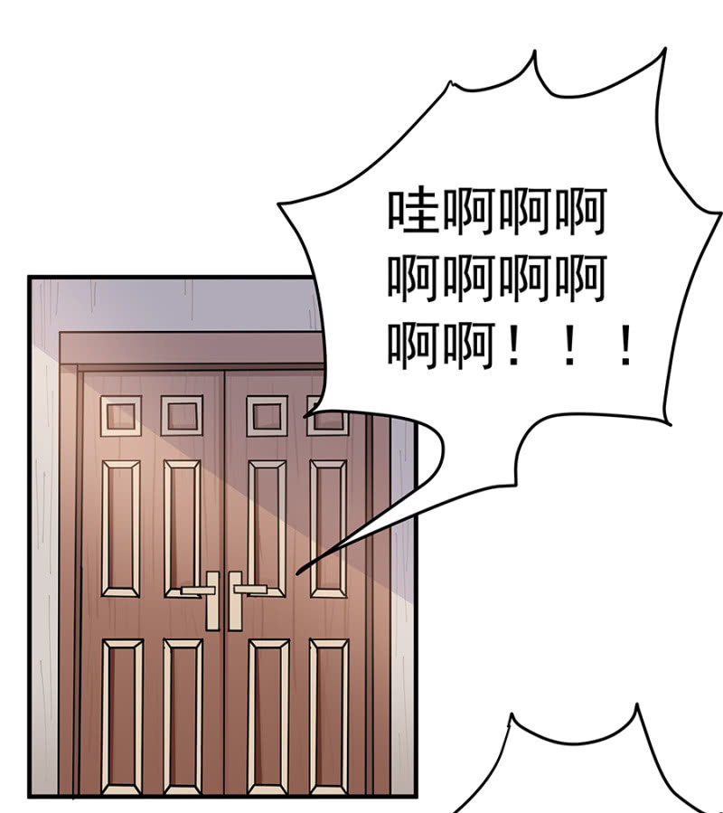 老婆，回家4