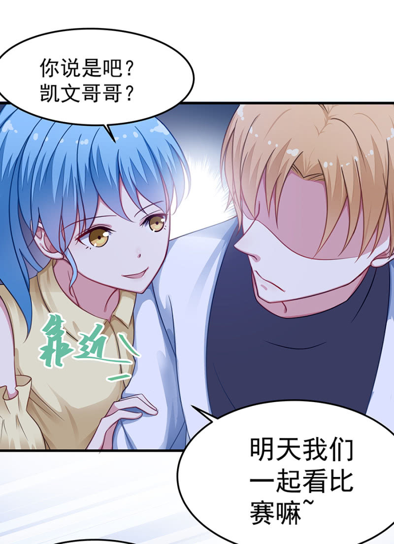 葫芦里卖什么药13