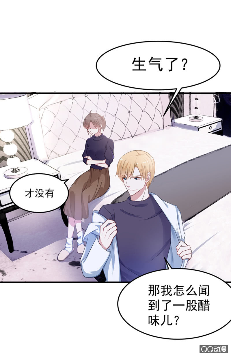 葫芦里卖什么药18