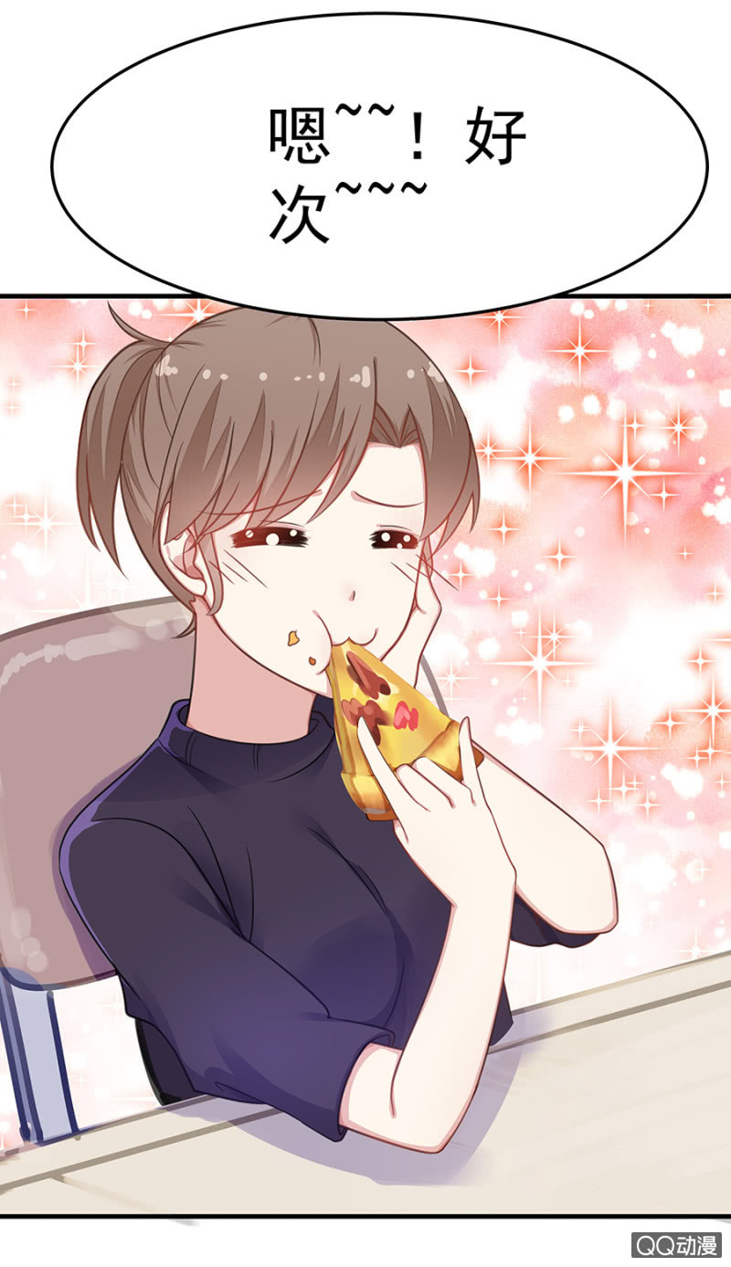 葫芦里卖什么药27