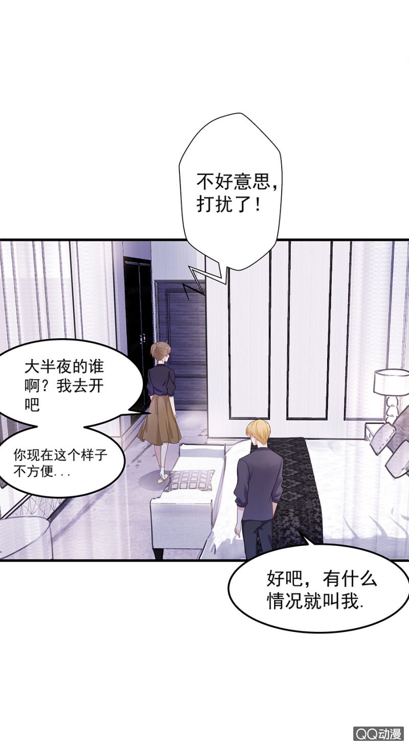 葫芦里卖什么药33