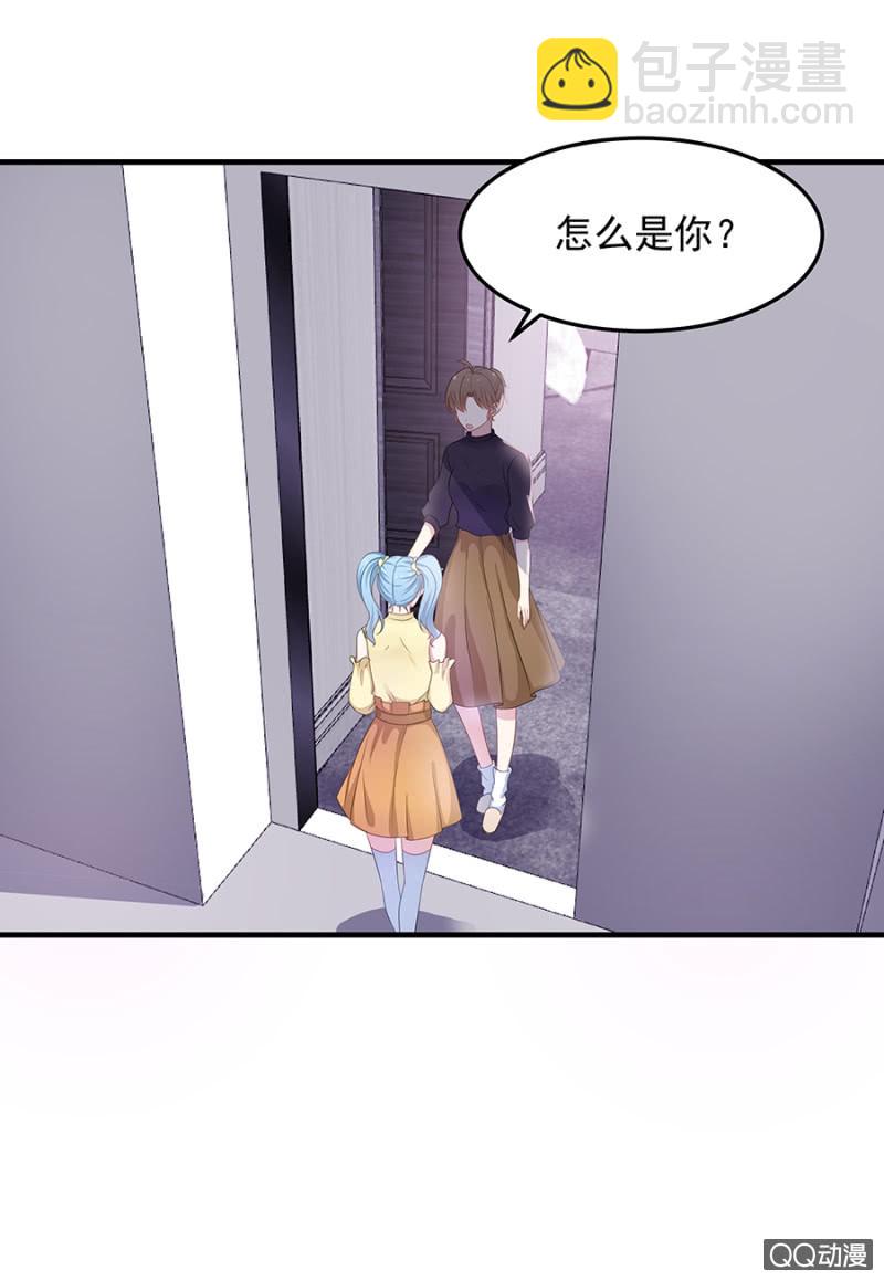 葫芦里卖什么药35