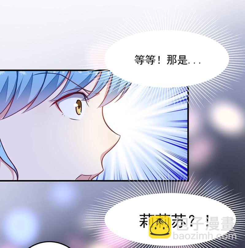 葫芦里卖什么药5