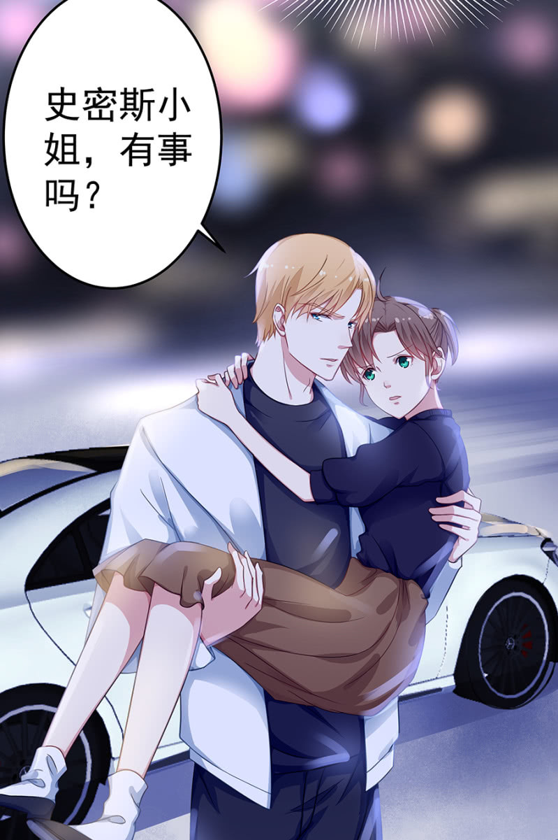葫芦里卖什么药6