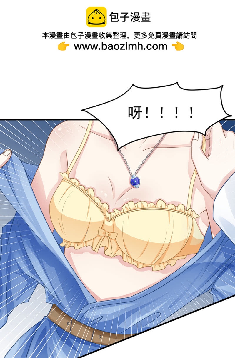第二身份？1