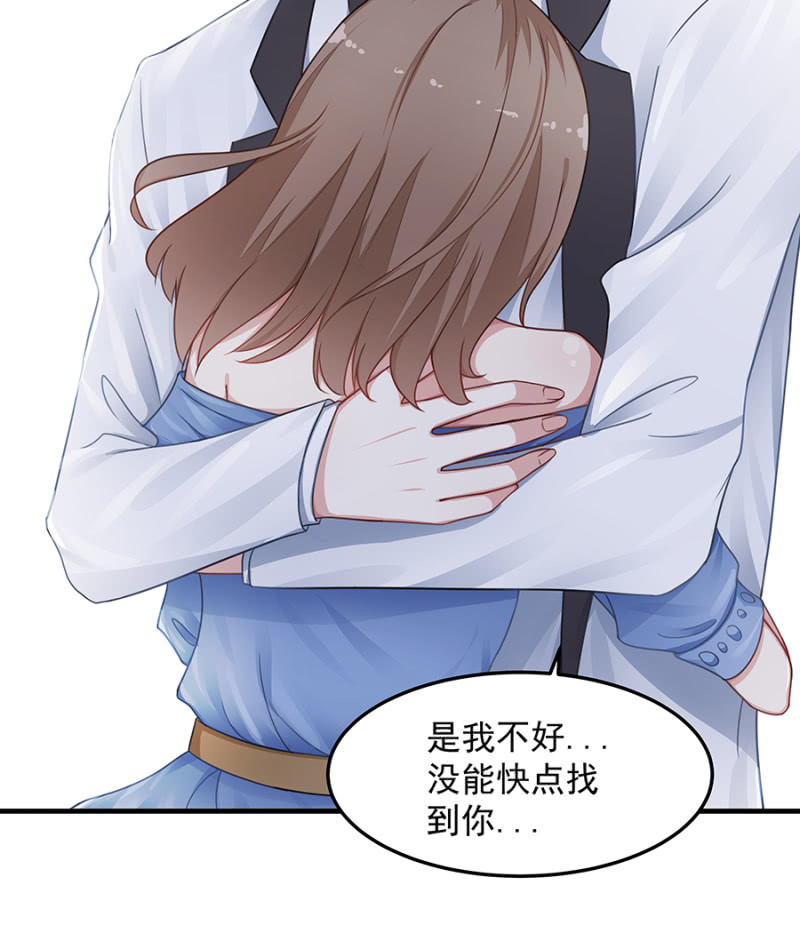 第二身份？14