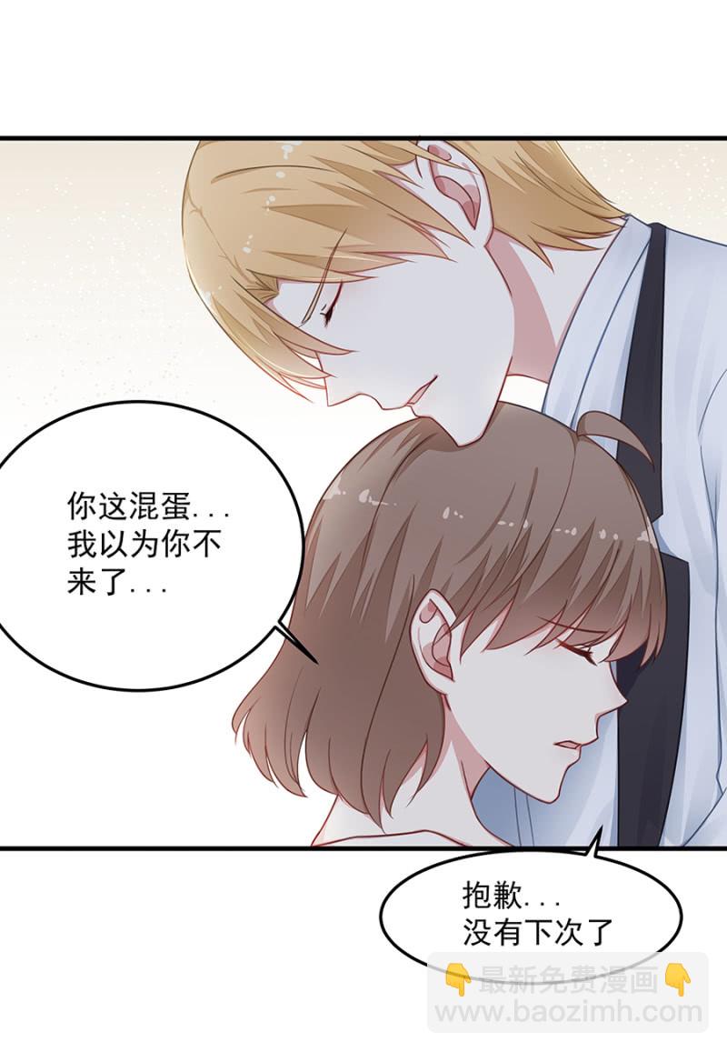 第二身份？15