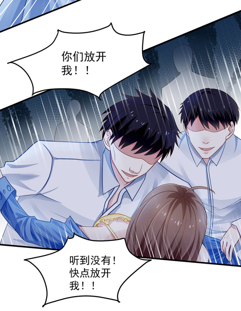 第二身份？2