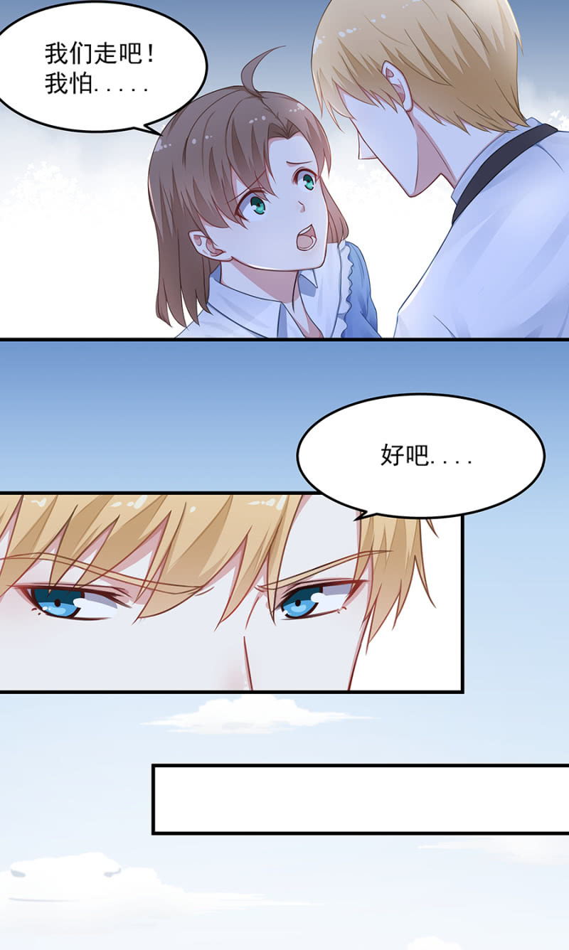 第二身份？22