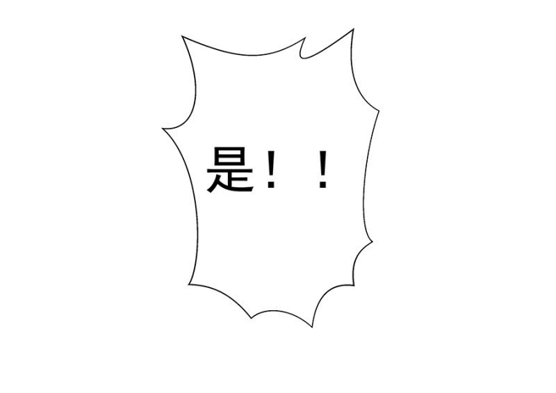 第二身份？25