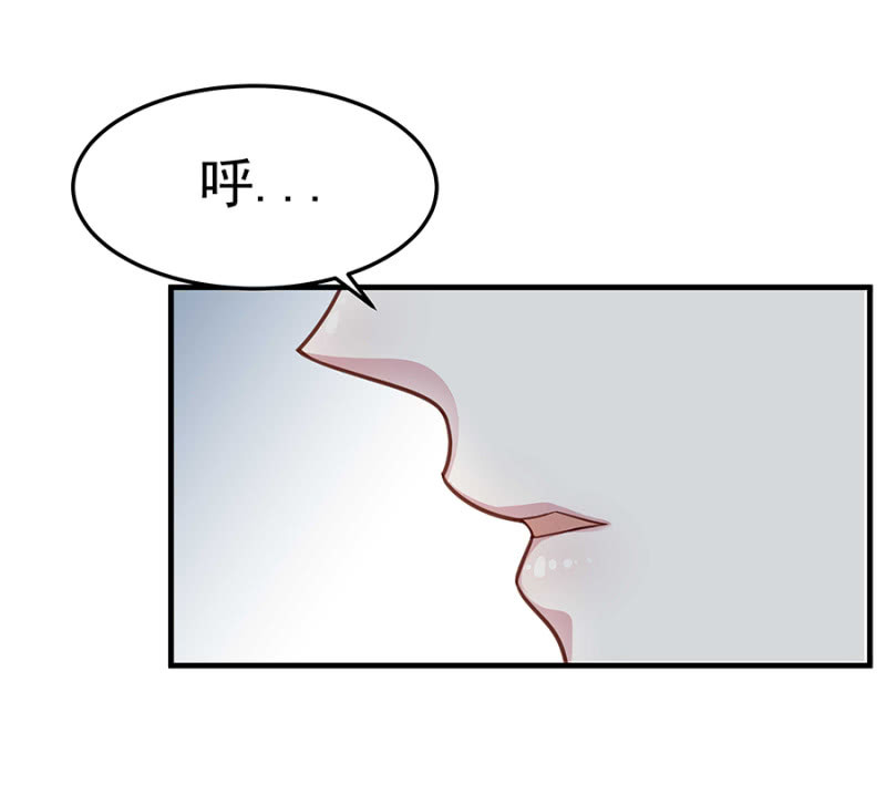 第二身份？28