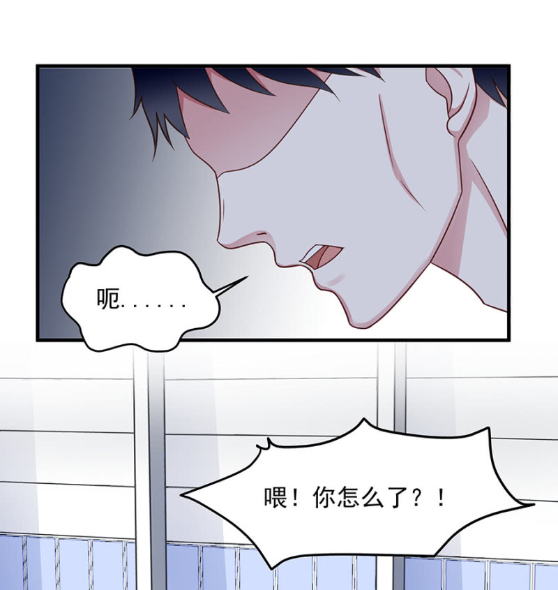 第二身份？5