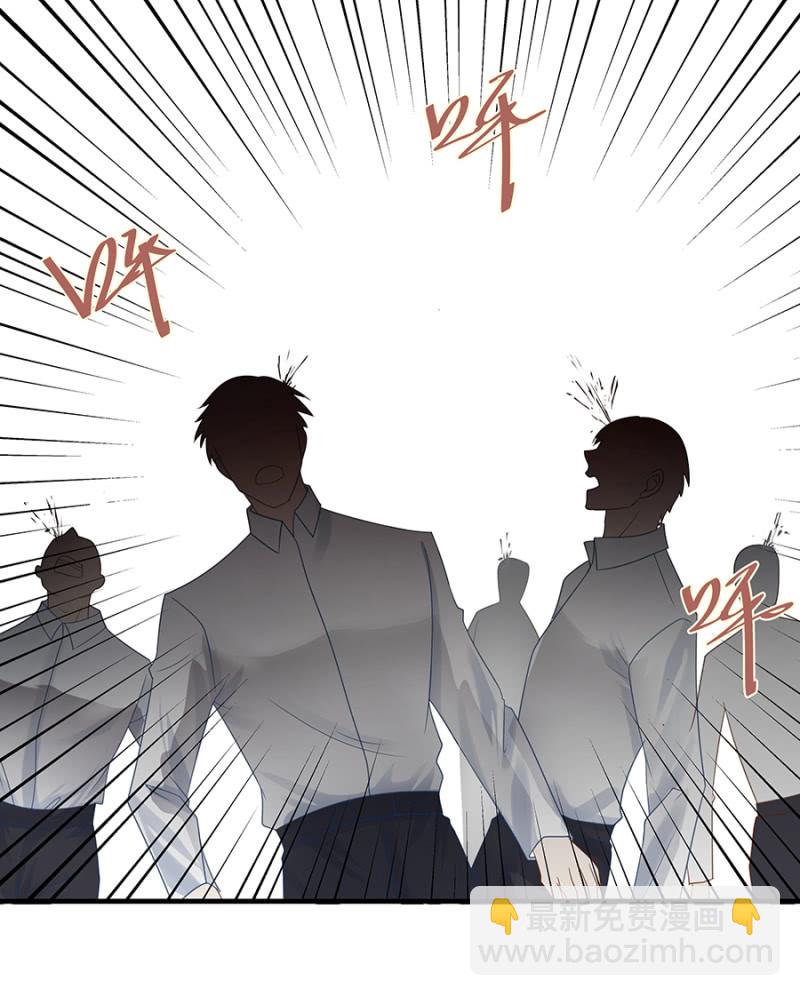 第二身份？7
