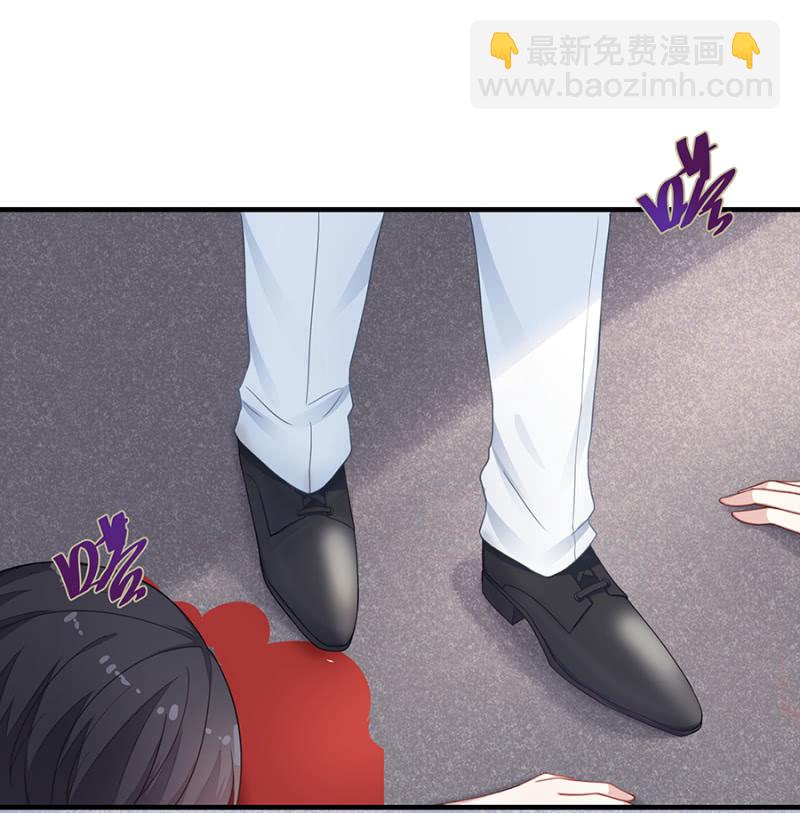 第二身份？9