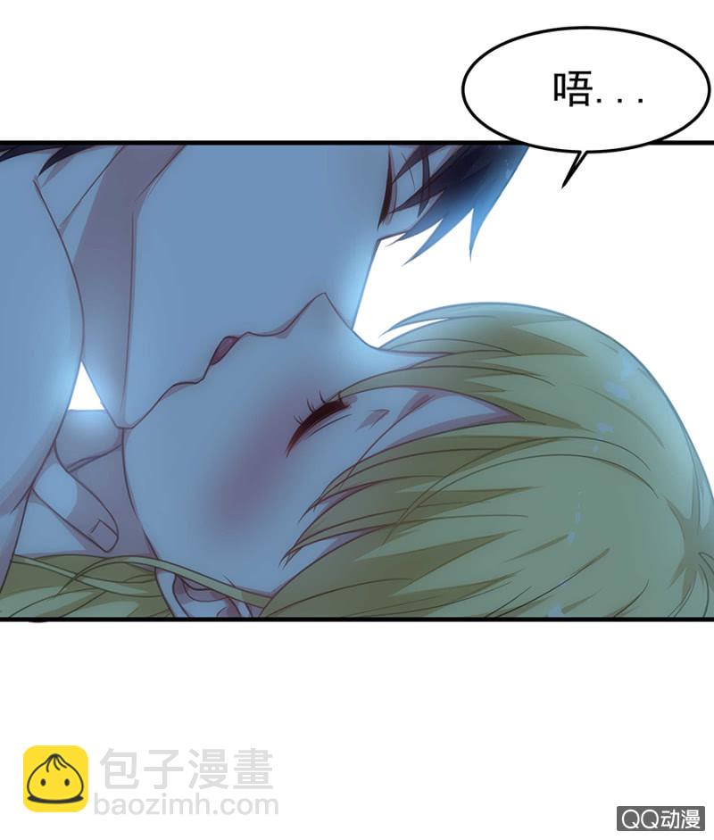 举办婚礼吧19