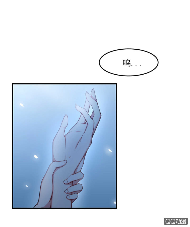 举办婚礼吧21