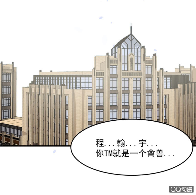 举办婚礼吧28