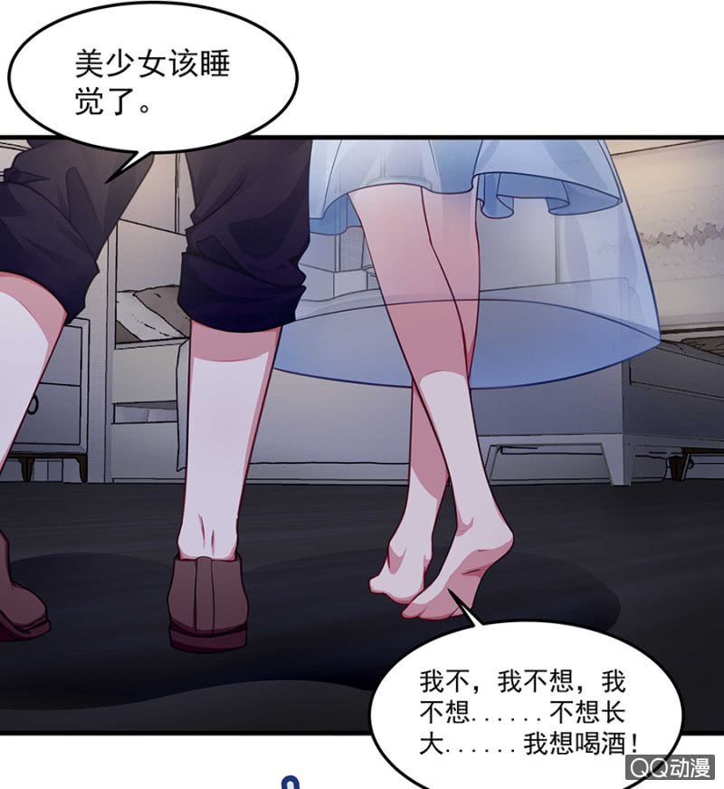 举办婚礼吧5