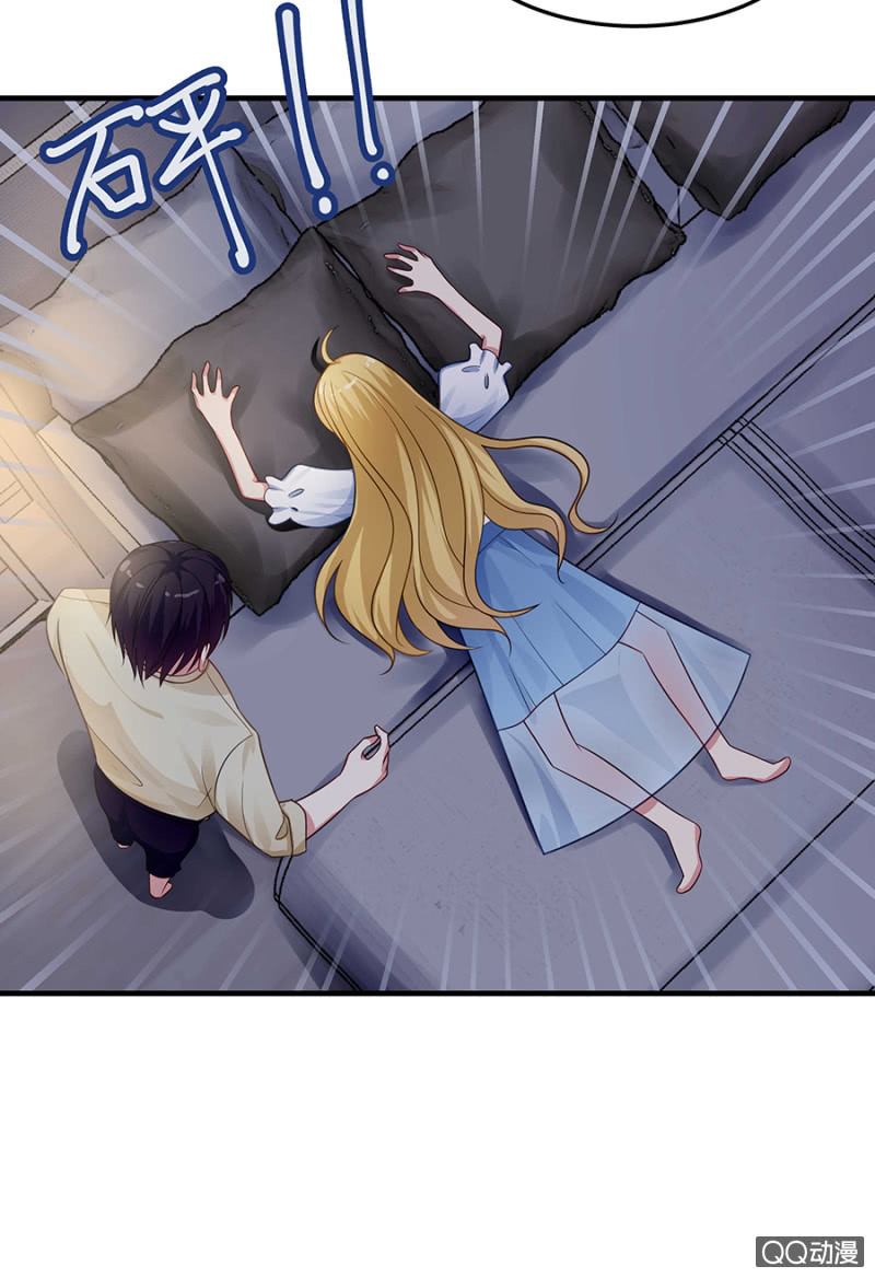 举办婚礼吧6
