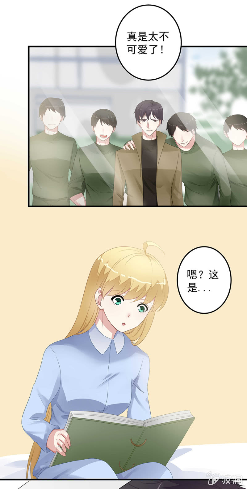 我想自己变强16