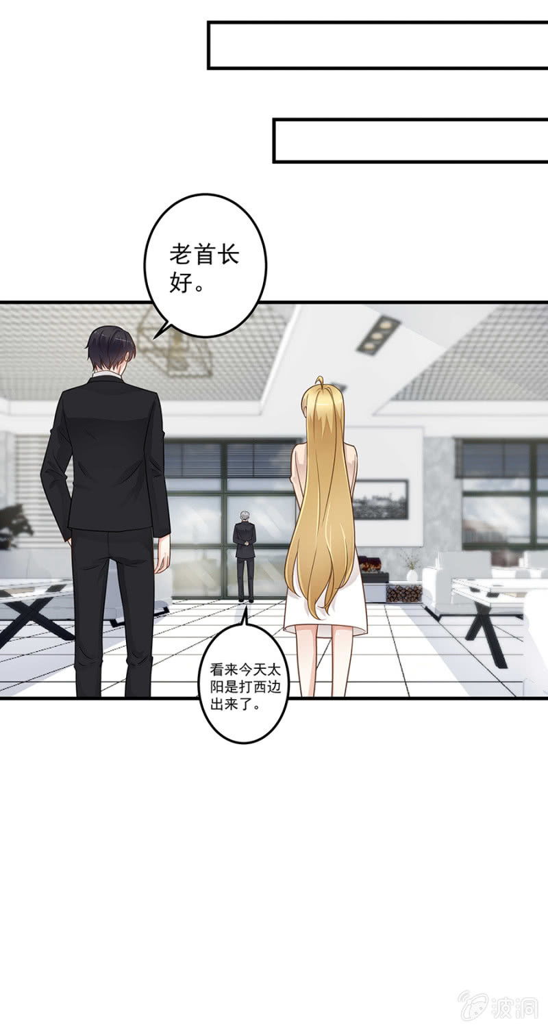 我想自己变强4