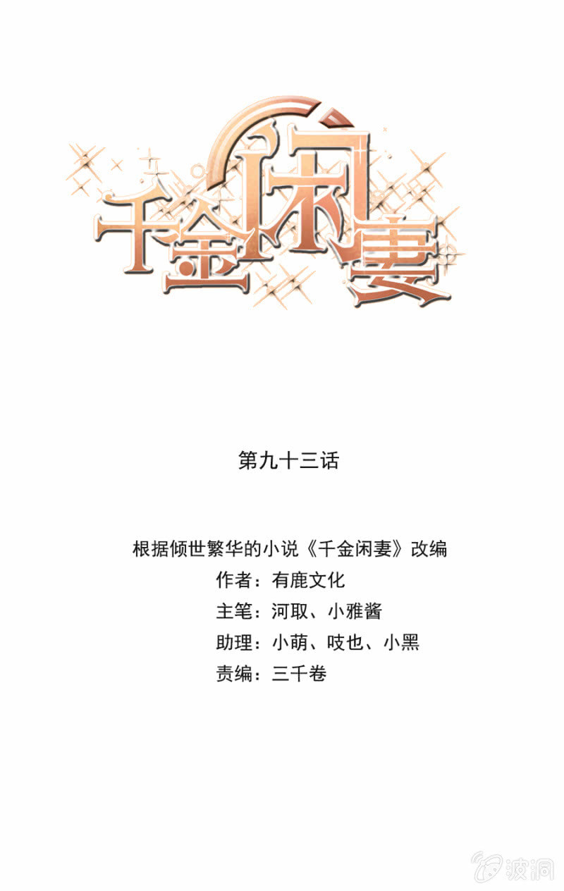 你讨厌我吗？0