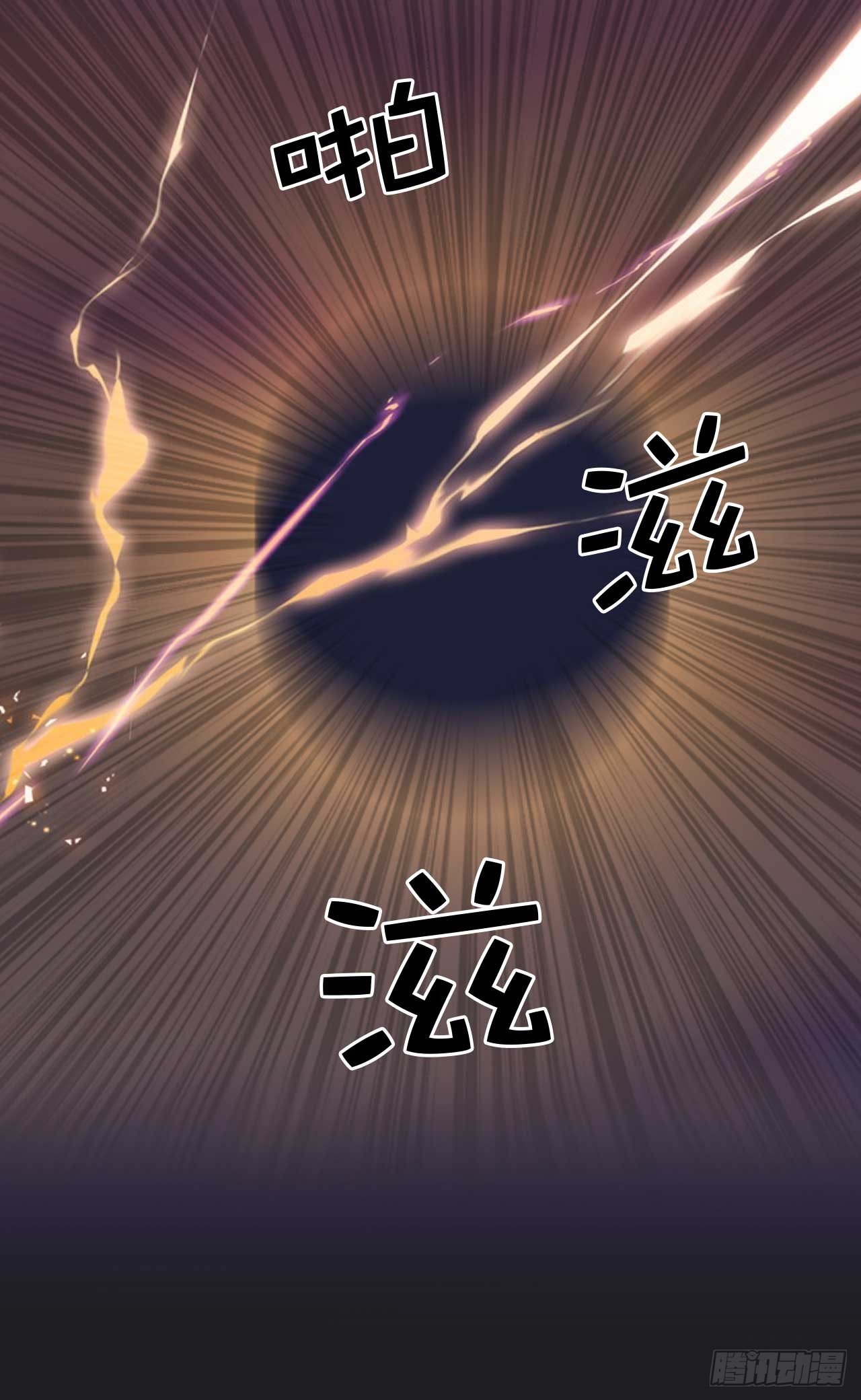 序章：爱他，就扒掉他的裤子？18
