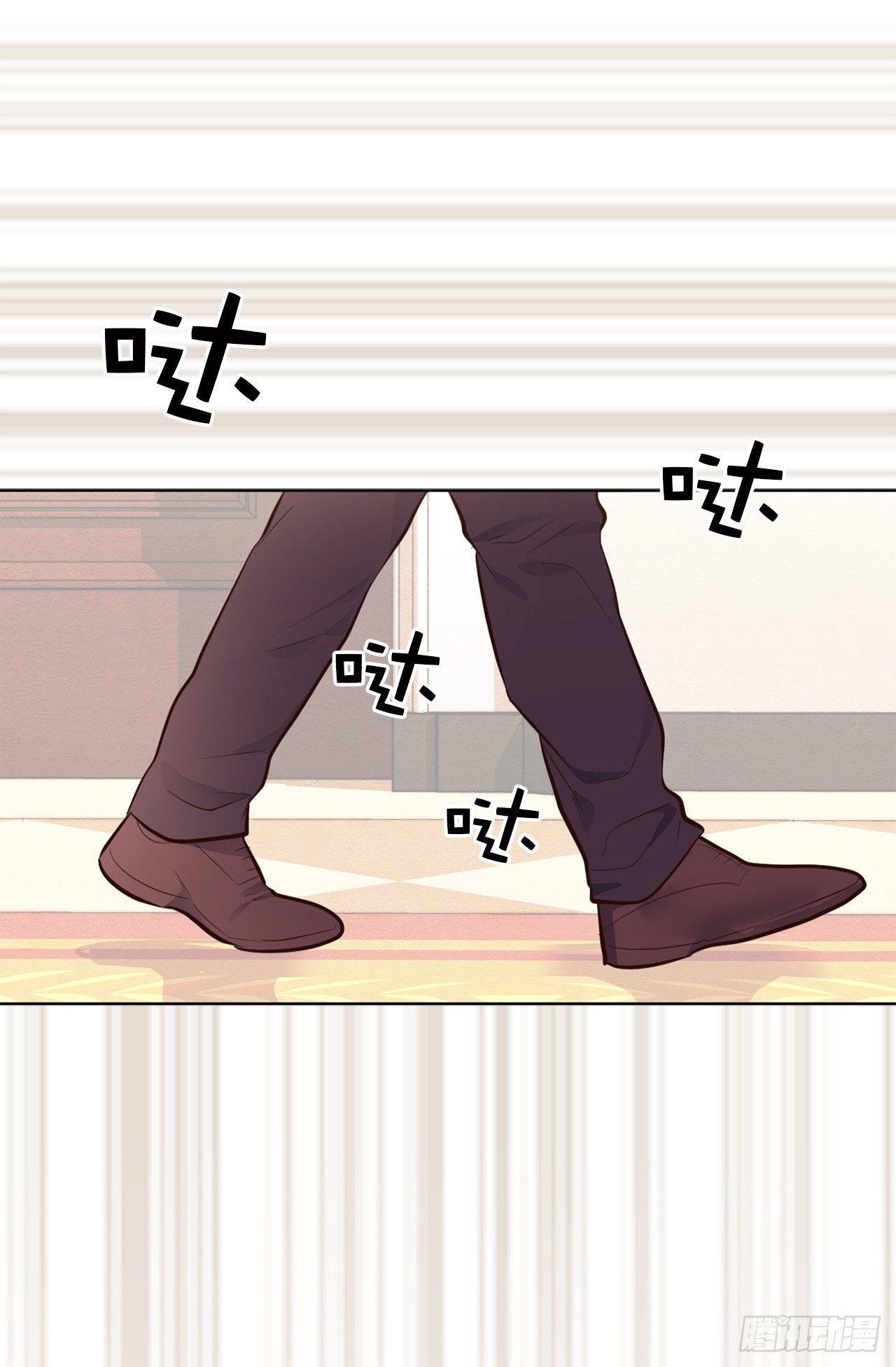 1.完美的恐女症先生24